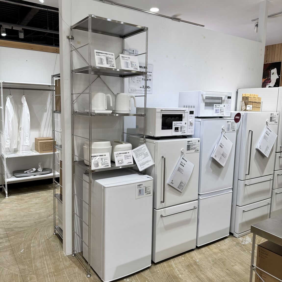 【訳あり】　組み替えて使える　無印良品　ユニットシェルフ 訳あり】組み替えて使える無印良品ユニットシェルフ